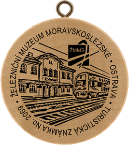 Železniční muzeum moravskoslezské, Ostrava