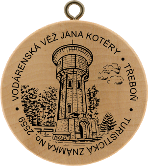 Vodárenská věž Jana Kotěry, Třeboň